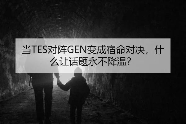 dang-dui-zhen-bian-cheng-xiu-ming-dui-jue-shen-me-rang-hua-ti-yong-bu-jiang-wen-2-622.jpg